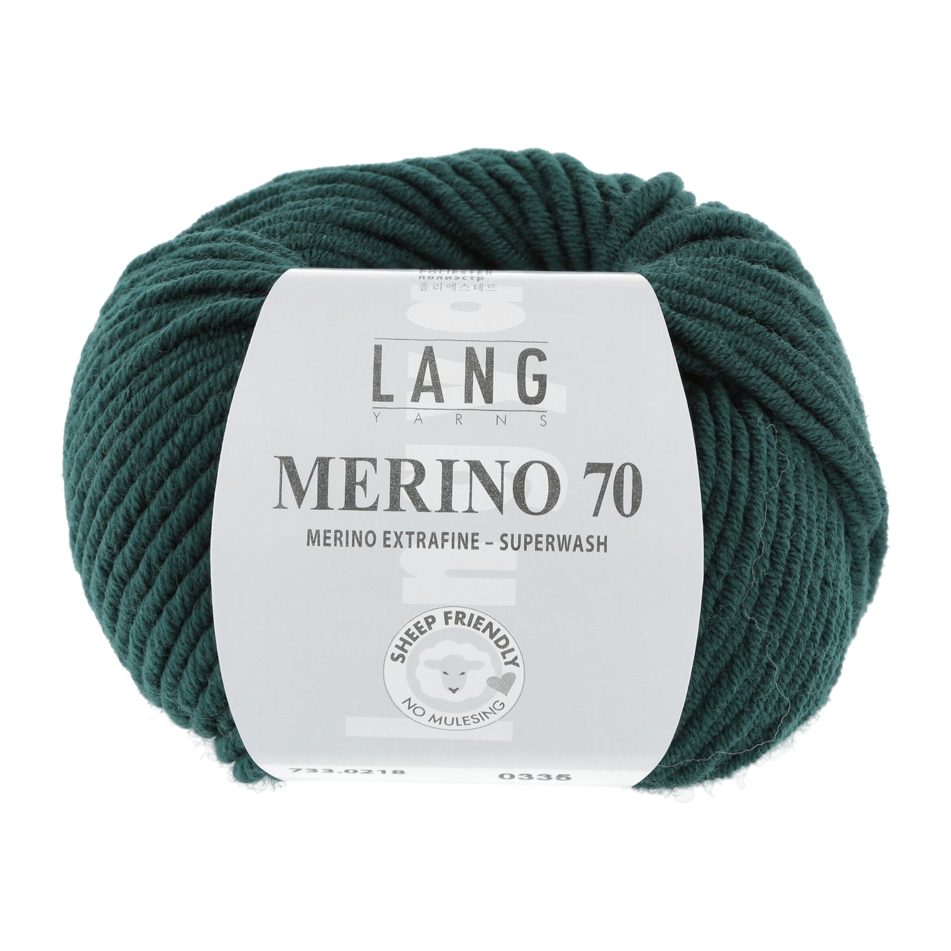 733_0218_LANGYARNS_Merino70_1_Print.jpg