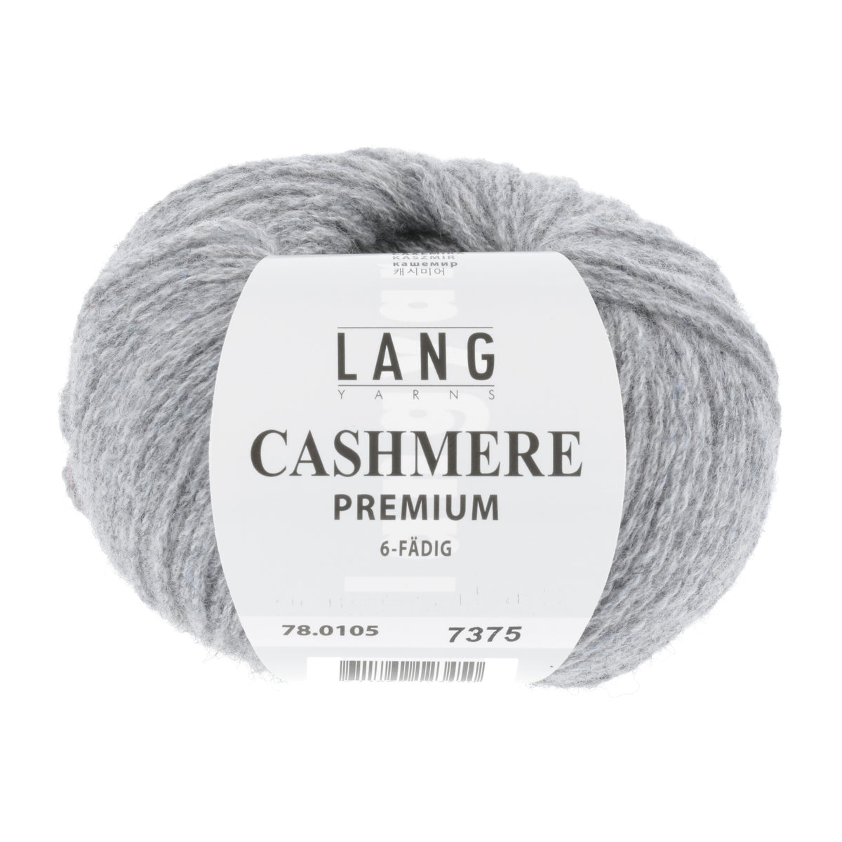 78_0105_LANGYARNS_CashmerePremium_1_Print.jpg