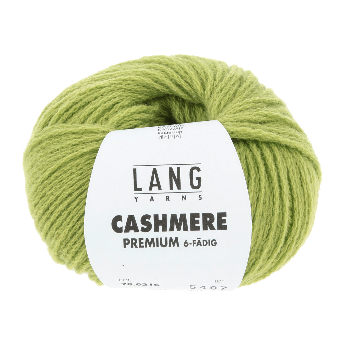 78_0216_LANGYARNS_CashmerePremium_1_Print.jpg