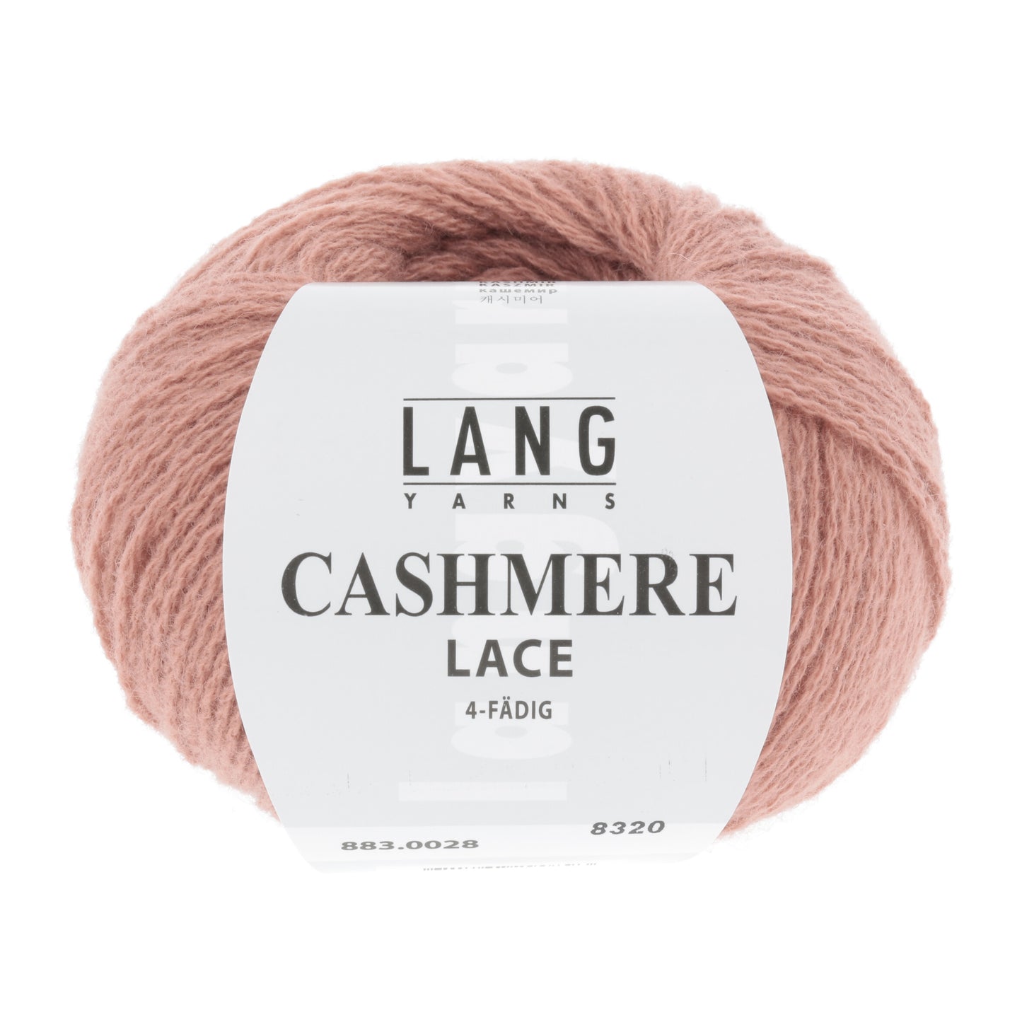 Laine cachemire CASHMERE LACE