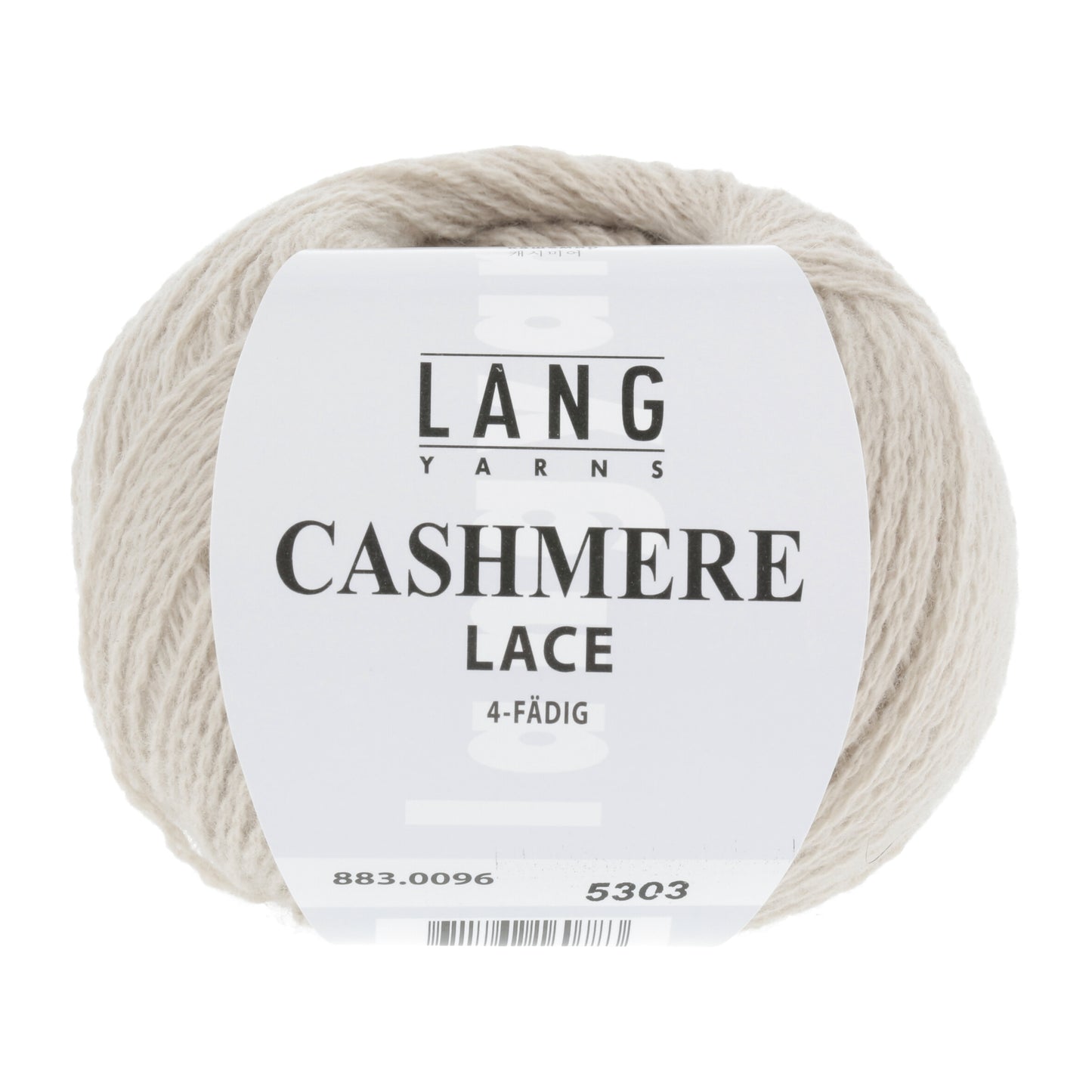 Laine cachemire CASHMERE LACE