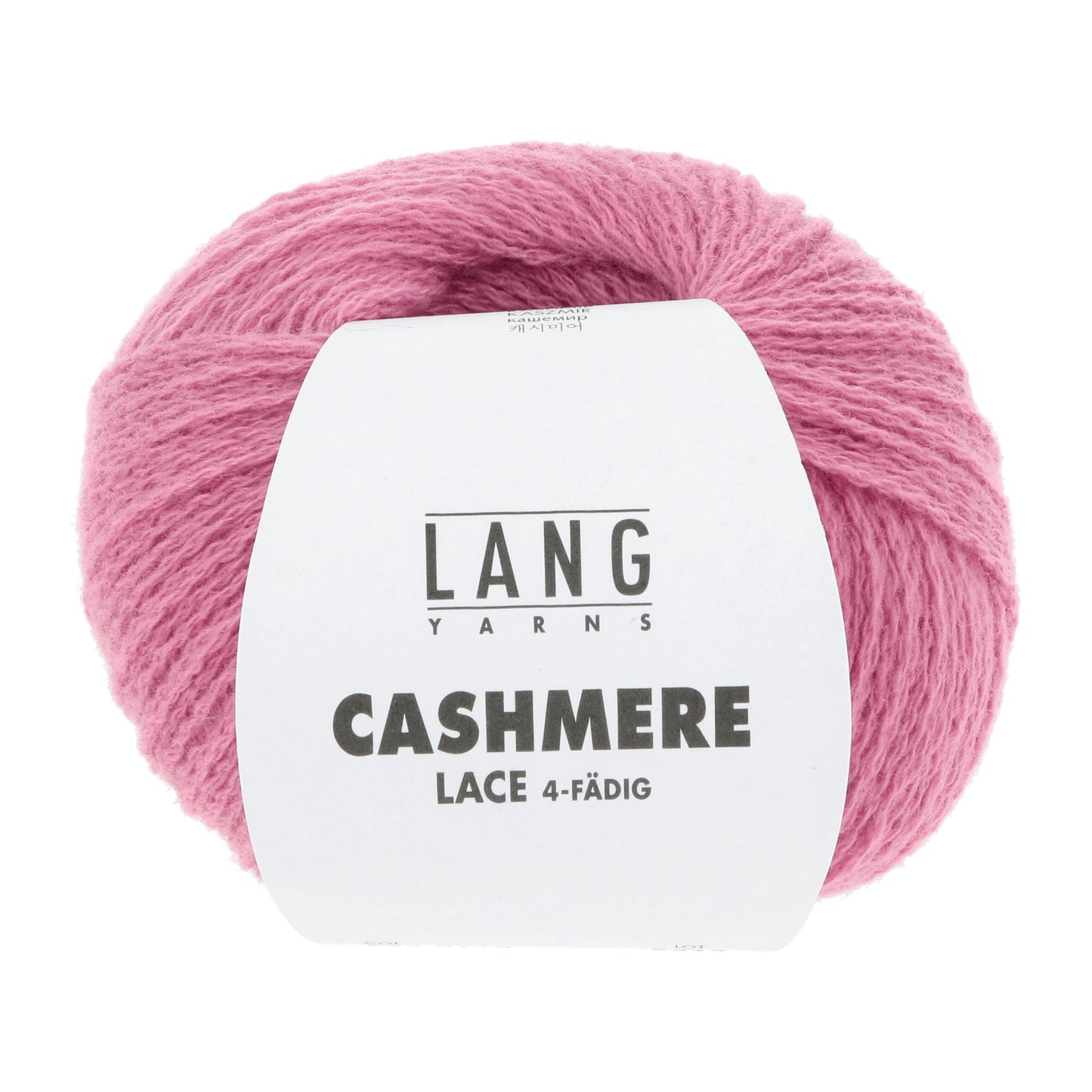 Laine cachemire CASHMERE LACE