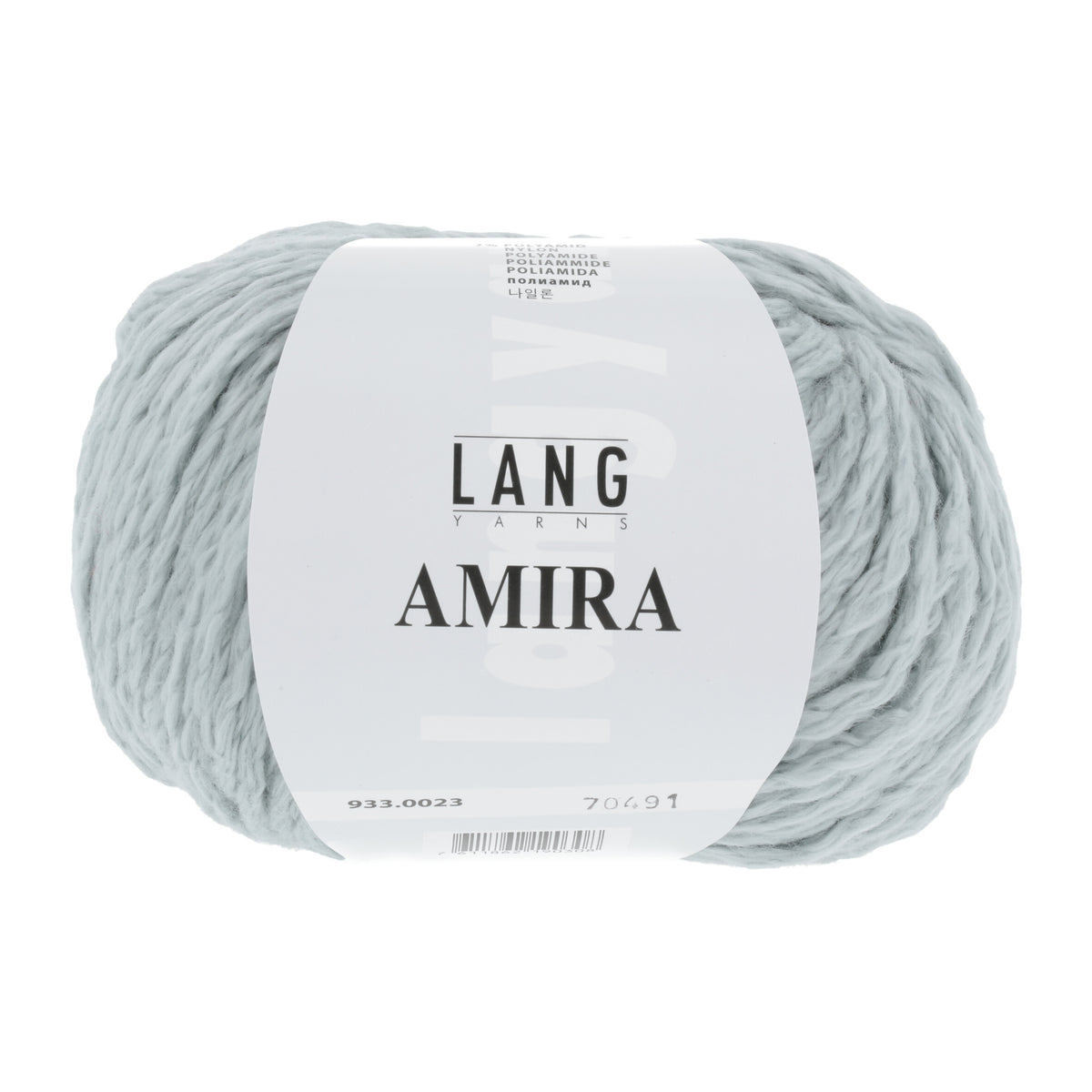 933_0023_LANGYARNS_Amira_1_Print.jpg
