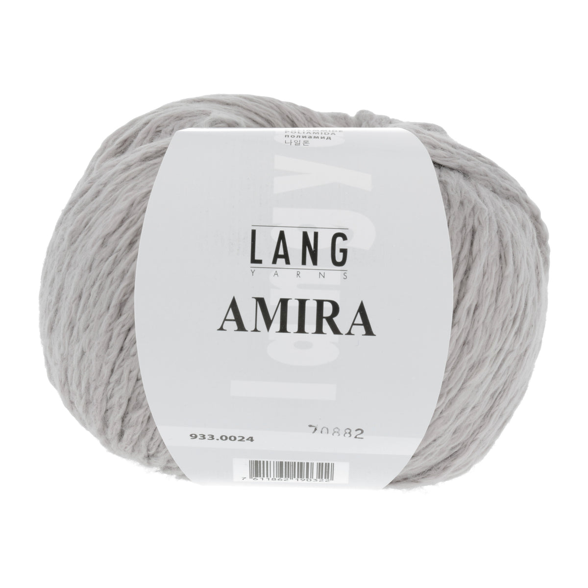 933_0024_LANGYARNS_Amira_1_Print.jpg