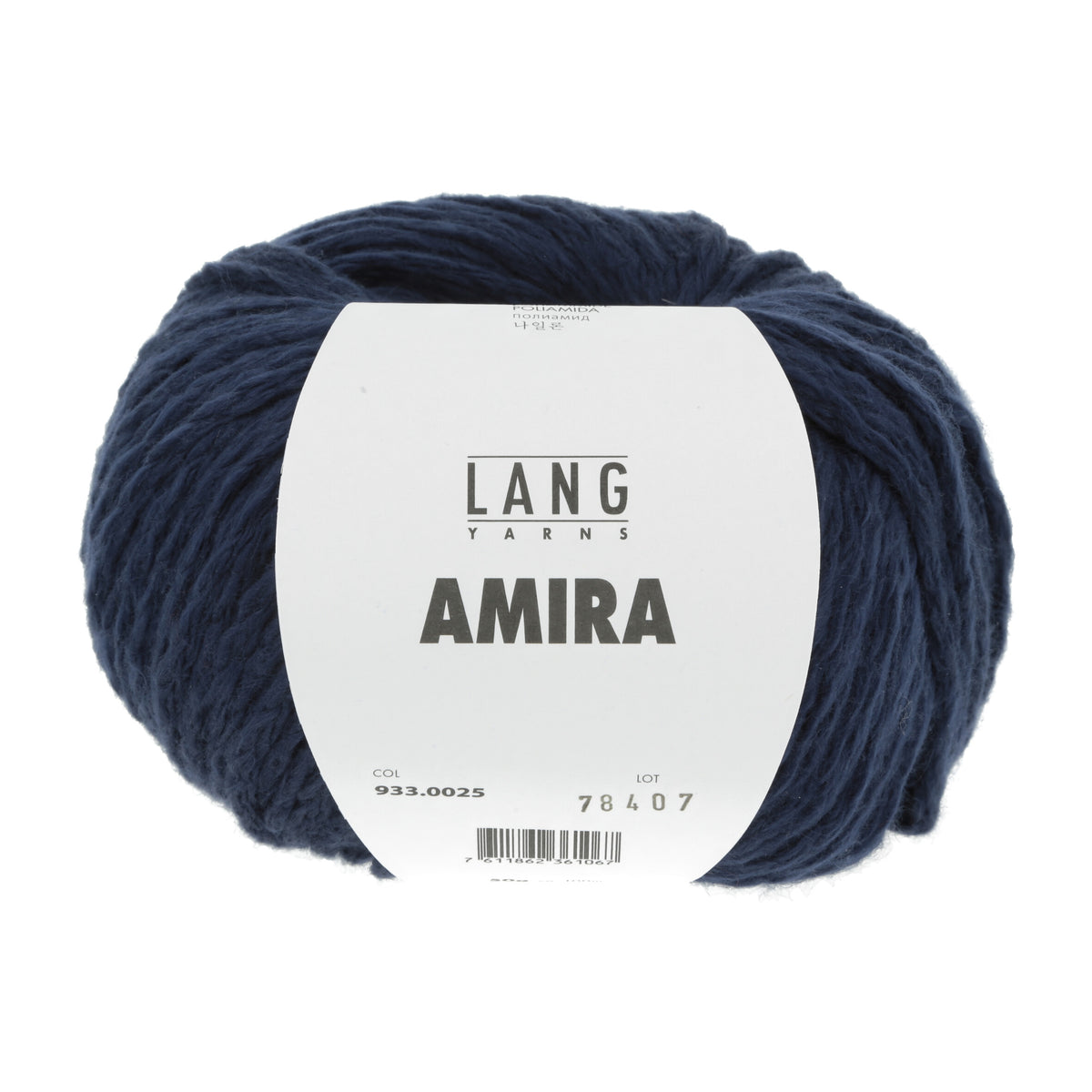 933_0025_LANGYARNS_Amira_1_Print.jpg