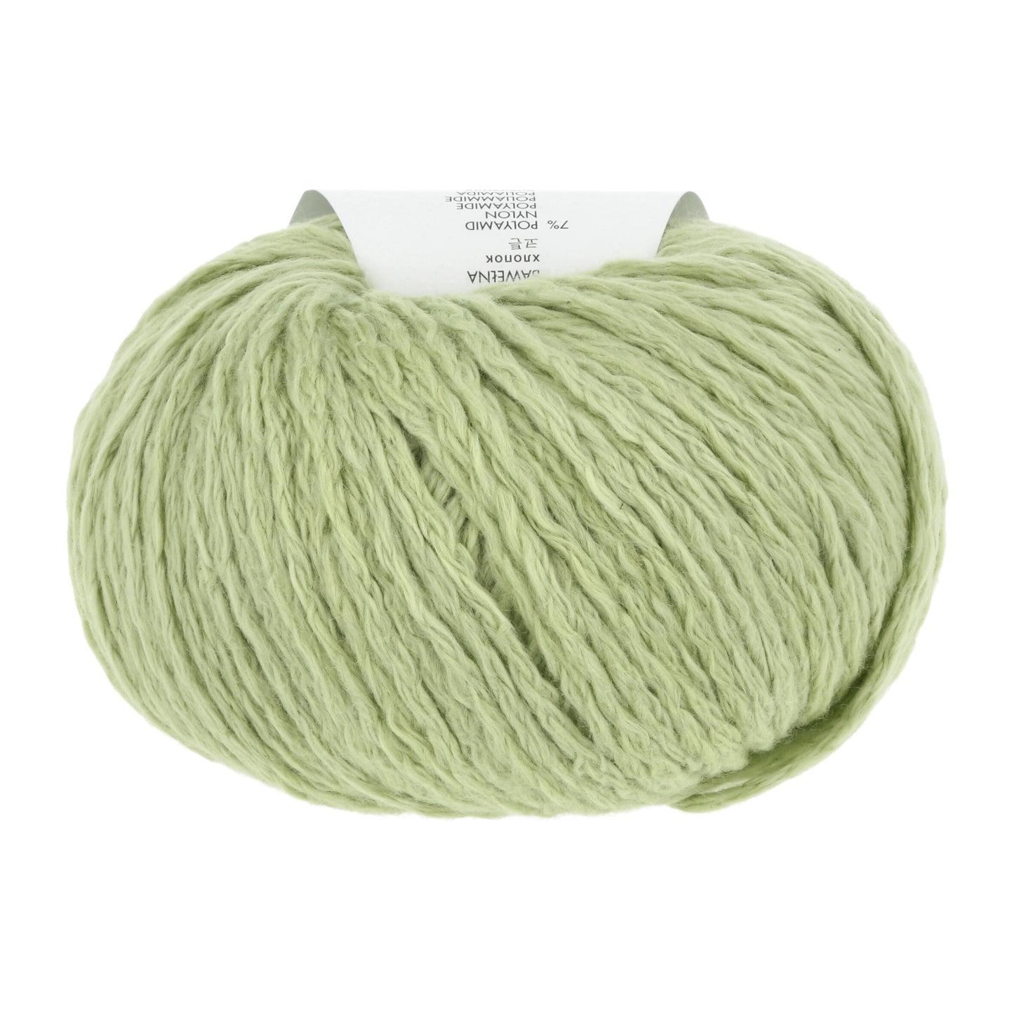 933_0044_LANGYARNS_Amira_4_Print.jpg