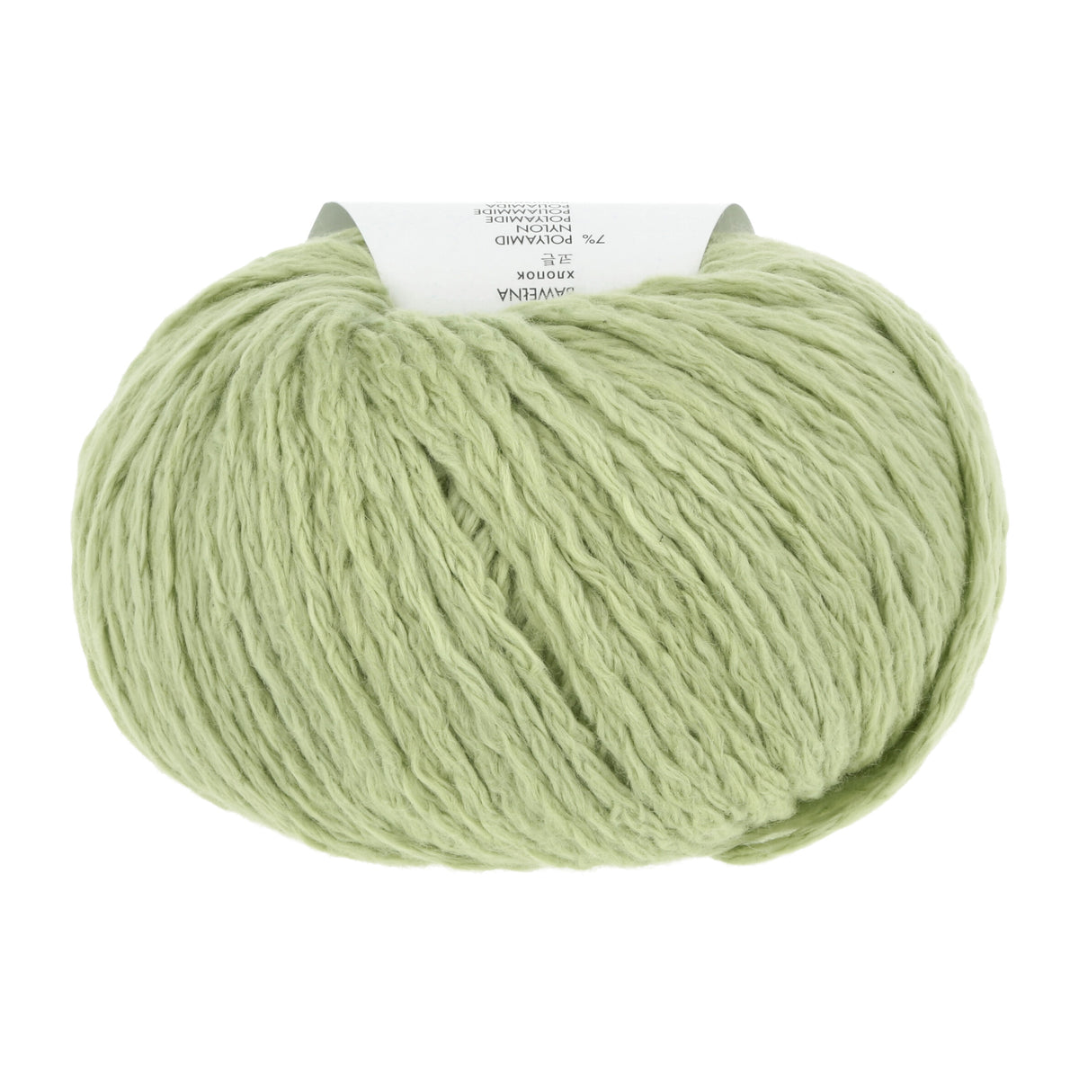 933_0044_LANGYARNS_Amira_4_Print.jpg