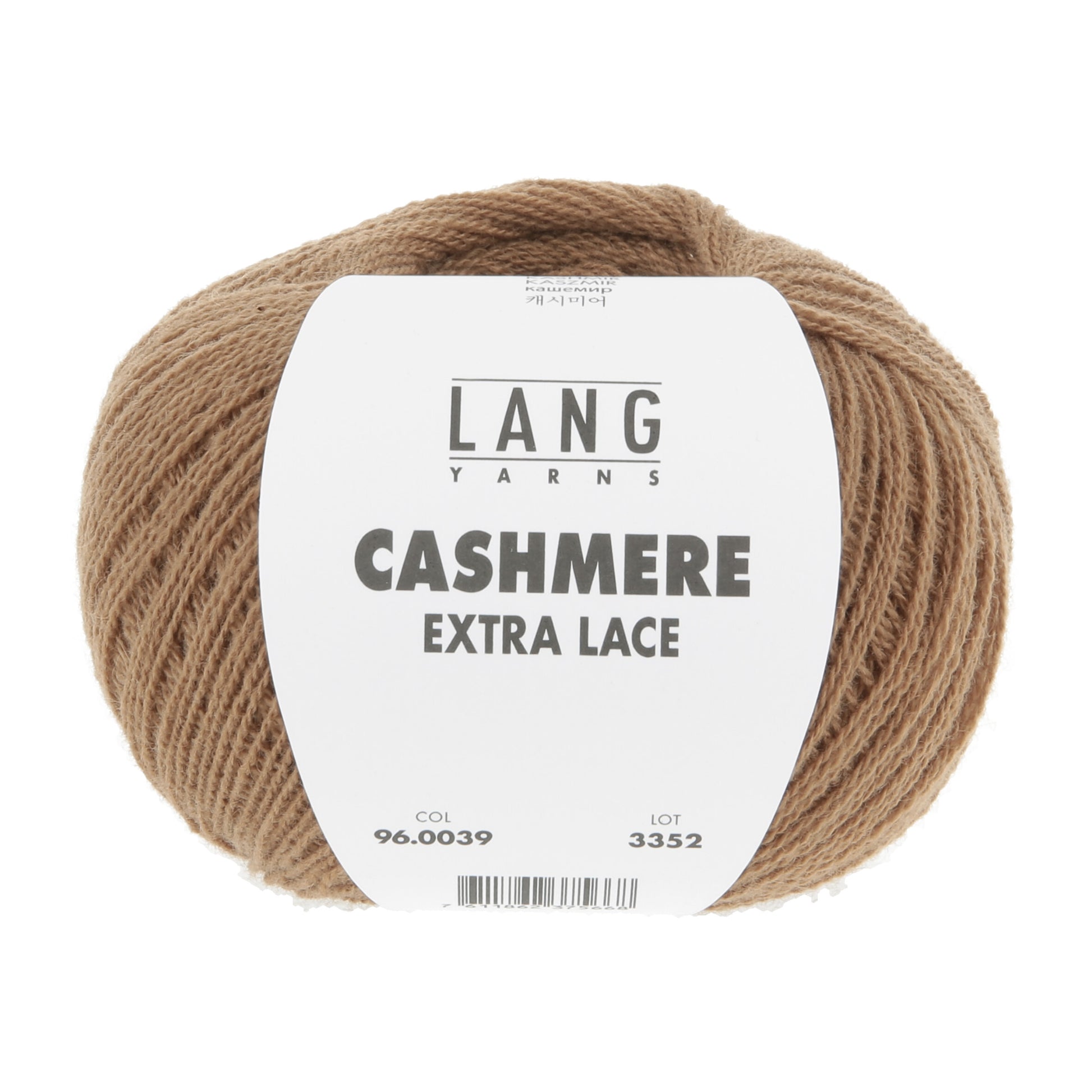 96_0039_LANGYARNS_CashmereExtraLace_1_Print.jpg